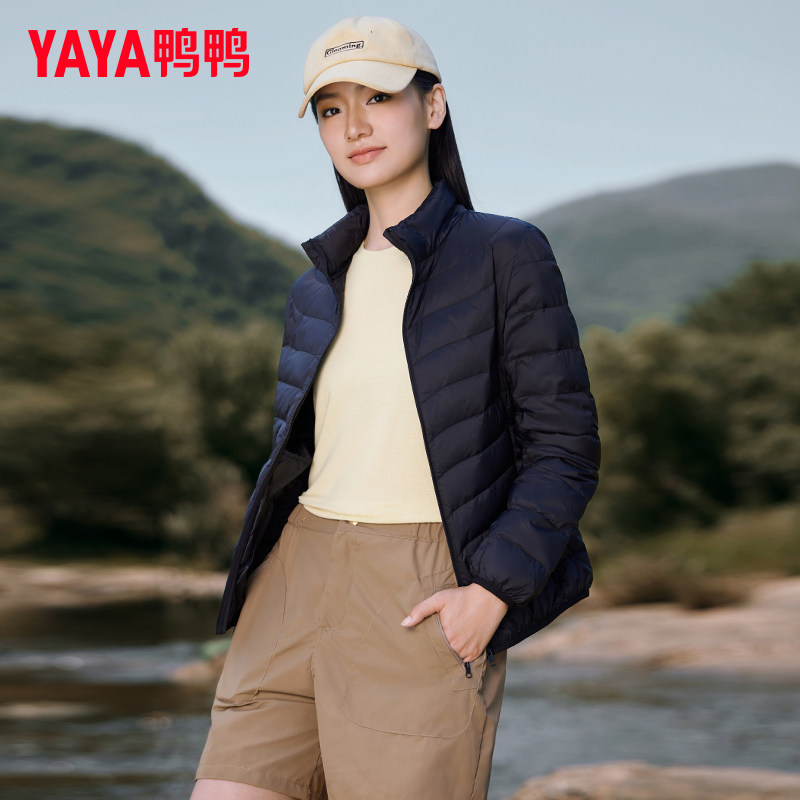 时尚新品高端气质