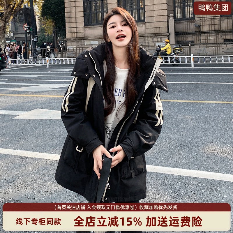 时尚新品高端气质