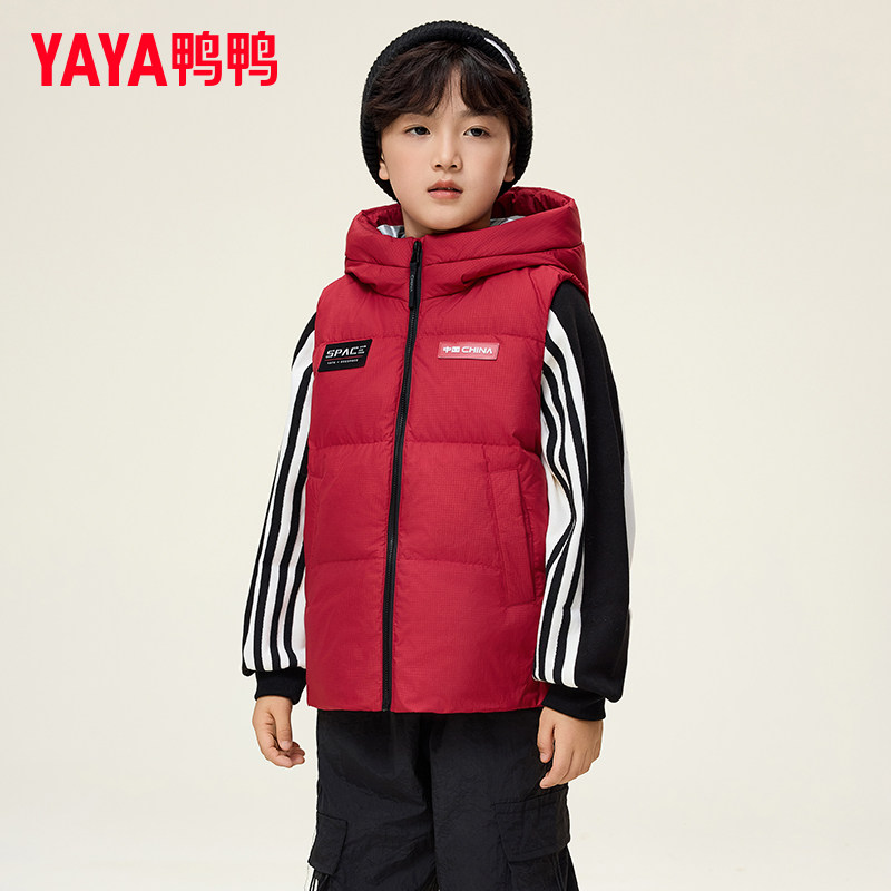 时尚新品高端气质