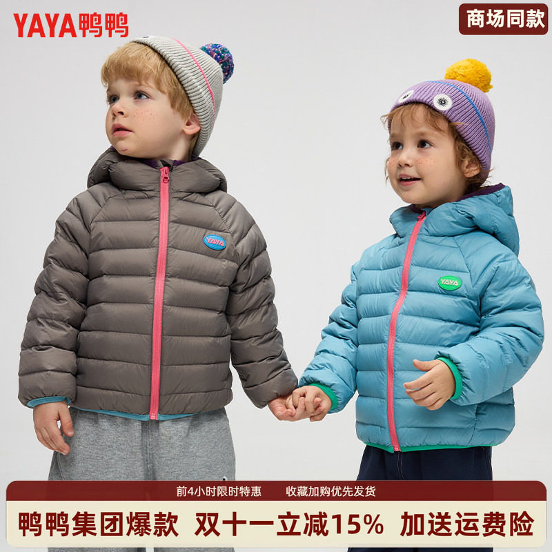 商品图片