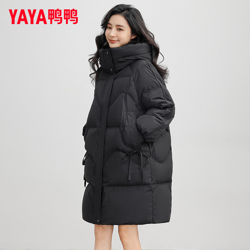 鸭鸭集团旗舰店羽绒服女2026年过膝长款立领保暖时尚休闲百搭外套