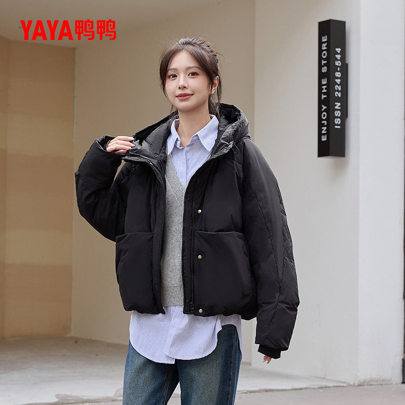 鸭鸭2026年新款冬简约大气羽绒服宽松轻便短款女款休闲纯色外套潮
