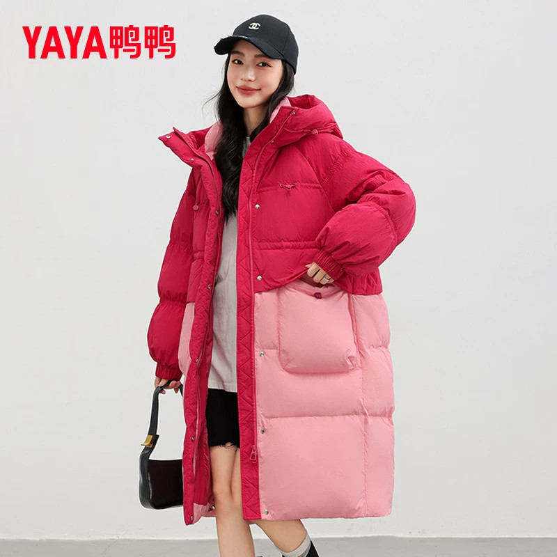 YAYA鸭鸭拼接撞色2026新款女装鸭绒羽绒服女长款连帽时尚保暖外套
