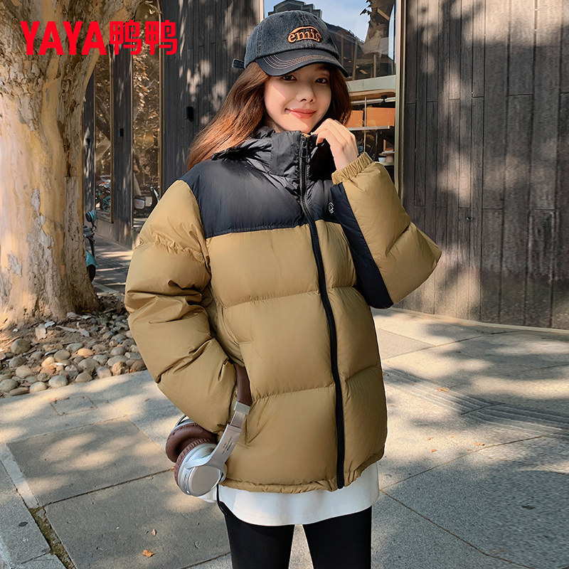 鸭鸭集团旗舰店2026年厚实羽绒服女士保暖短款鸭绒青少年连帽外套