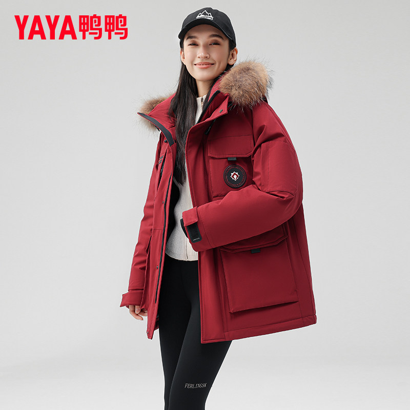 鸭鸭集团旗舰店2026新款短款羽绒服女冬户外大毛领派克服防风外套
