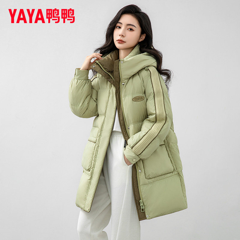 鸭鸭集团旗舰店秋冬羽绒服女2026款时尚保暖中长款连帽外套女款潮