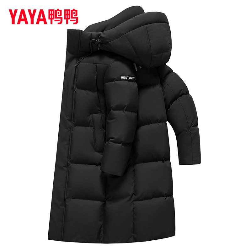 鸭鸭集团旗舰店2026新款羽绒服防风中长款连帽时尚潮流男冬季外套