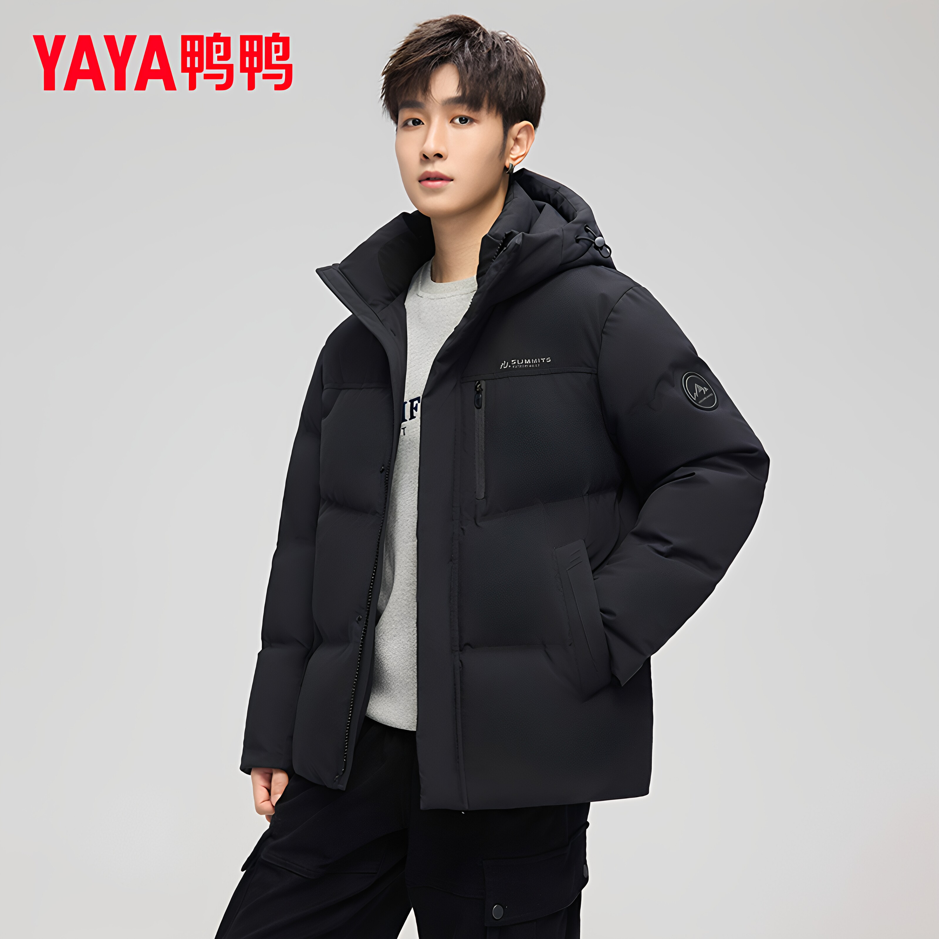 男士商务休闲羽绒服男