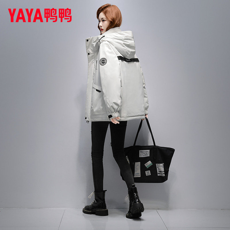 鸭鸭集团旗舰店2026新宽松羽绒服时尚百搭高端短款女士运动风外套