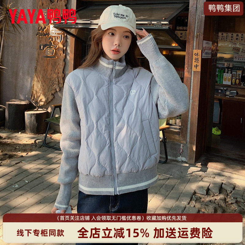 时尚新品高端气质