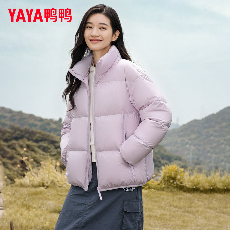 时尚新品高端气质