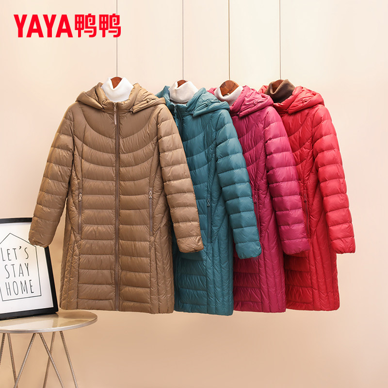 简约大气秋冬长款轻薄羽绒服女
