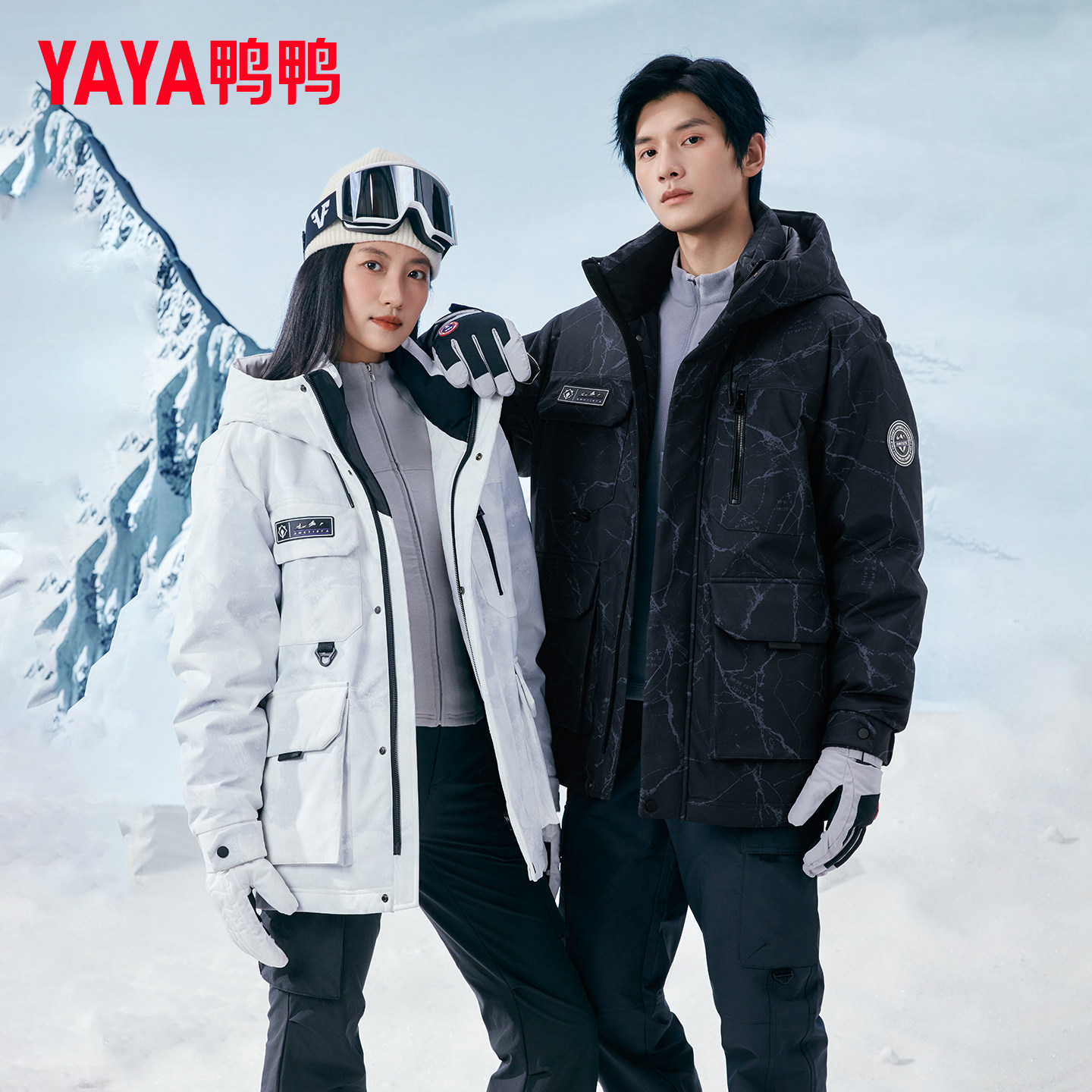 鸭鸭集团旗舰店2026年男羽绒服男女同款宽松90鸭绒短款冬休闲外套