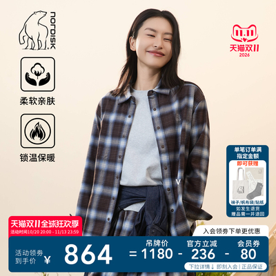 NORDISK大白熊法兰绒格子衬衫