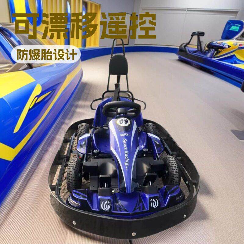 广场出租电动卡丁车带定时带音乐的卡丁车儿童款游乐飘逸车