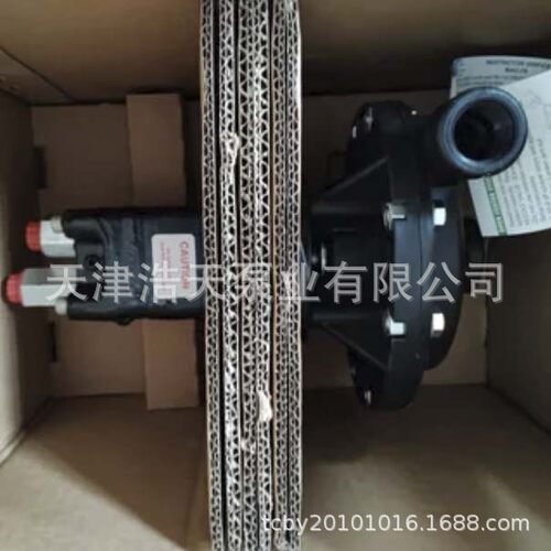 液压化工离心泵TDFY 海水 污水 废水 清水 甲醇 乙醇 尿素离心泵