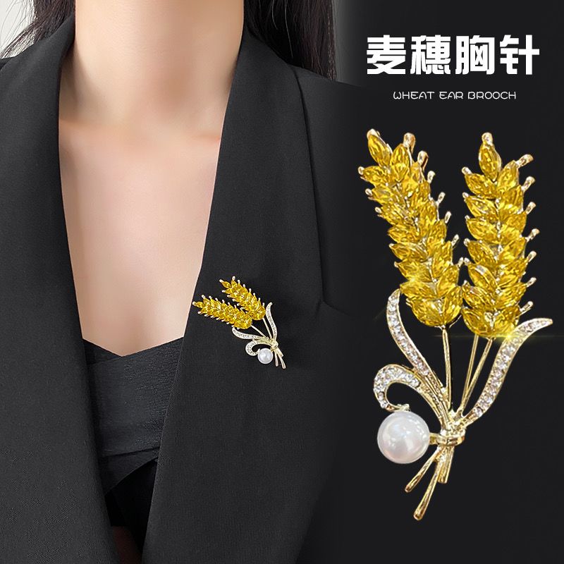 双头麦穗胸针女西装大衣外套胸花配饰高端金色麦穗胸针女防走光