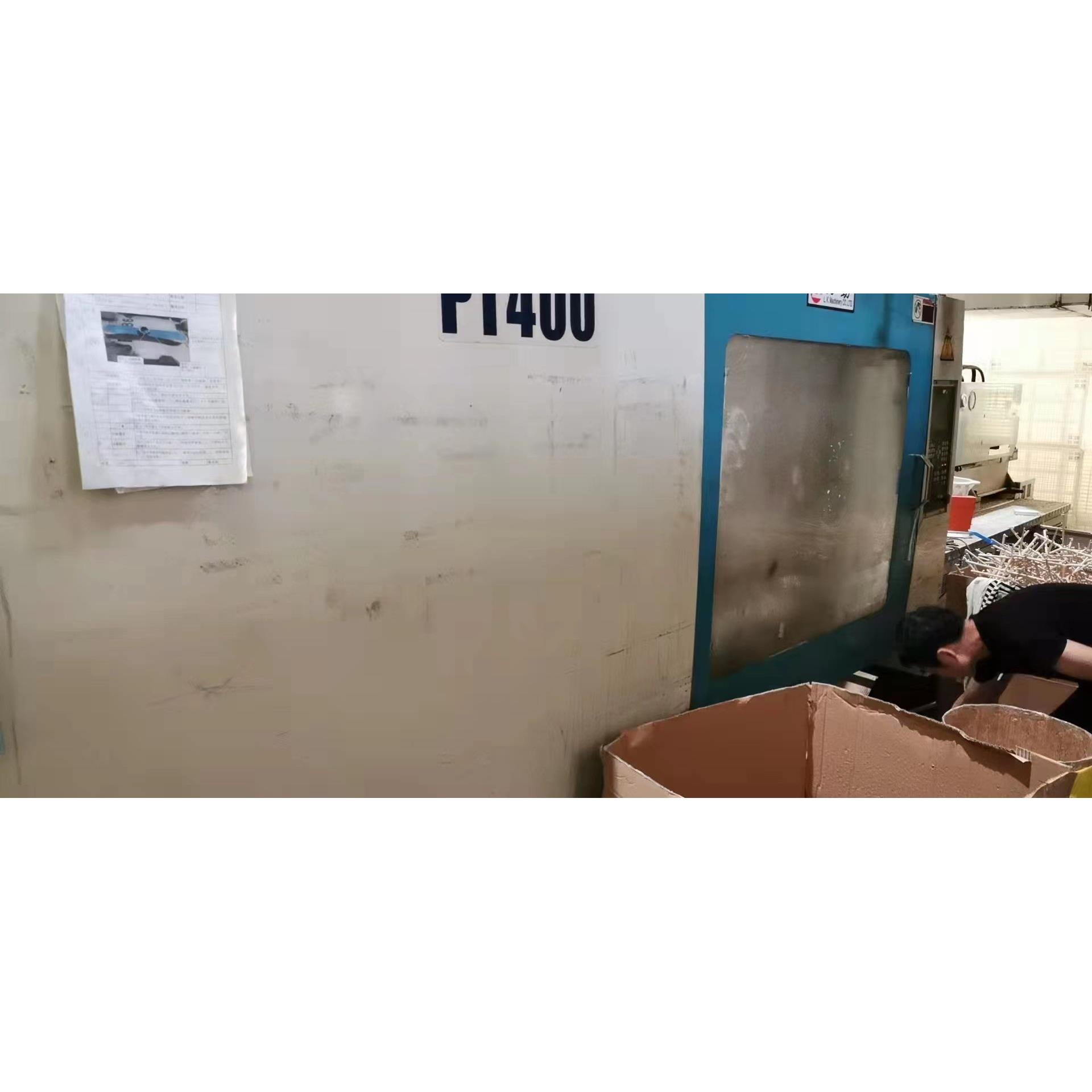 出售力劲400T伺服卧式机曲臂注塑机