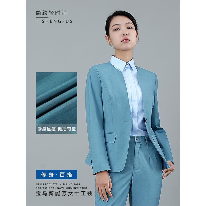 宝马新能源西装女销售正装汽车4S店免烫修身女通勤西服女士单外套