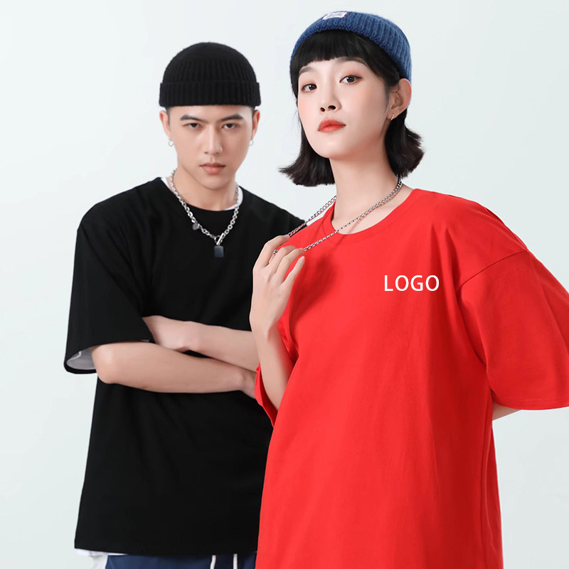 纯棉圆领时尚短袖工作服潮定制团建餐饮服务员个性工装定做印logo