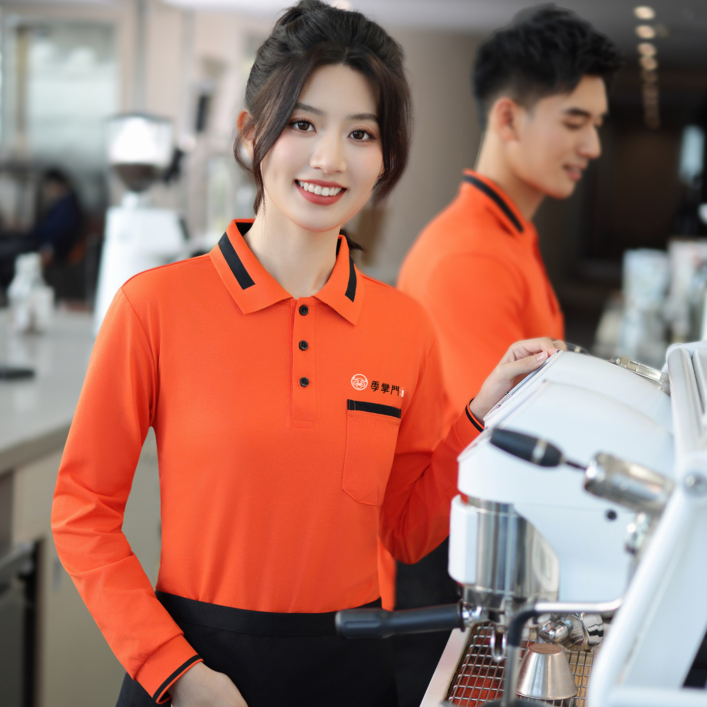 餐饮制服T恤定制印logo秋季火锅饭店前厅服务员长袖POLO衫工装