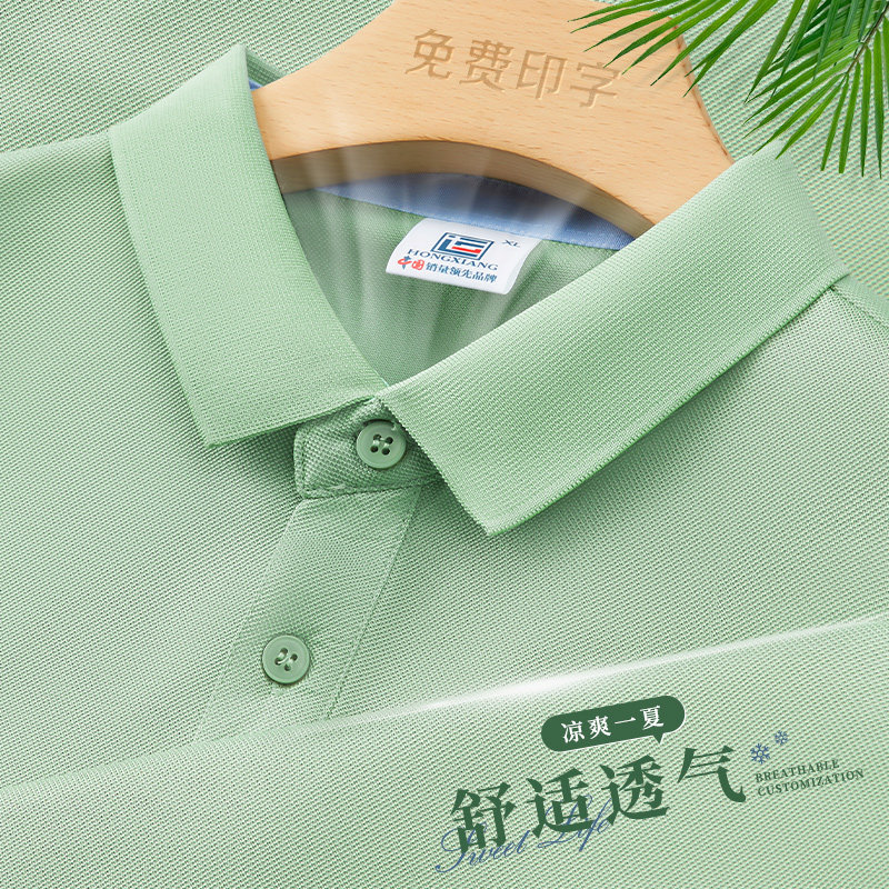 POLO衫定制工作服短袖夏季纯棉翻领T恤印logo刺绣企业团体广告衫
