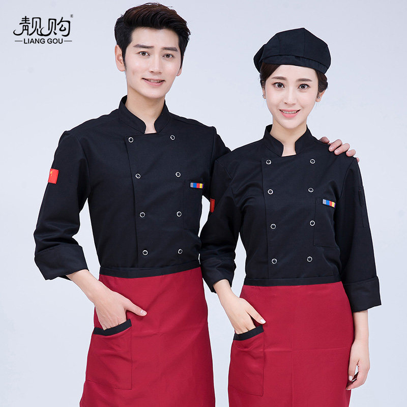酒店秋冬长袖厨师服短袖工作服后厨厨房餐饮饭店厨师制服工装定制