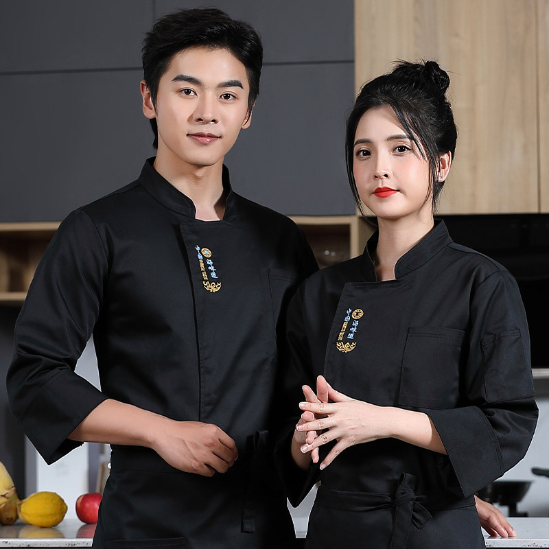 厨师工作服长袖男春季定制餐馆酒店拉面早餐铺餐饮工服装刺绣图案