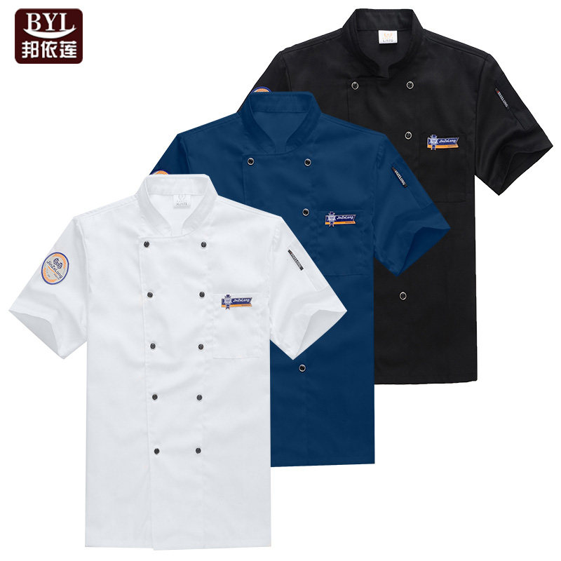 高档酒店厨师服短袖夏季餐饮餐厅厨房食堂后厨厨师工作服薄款定制