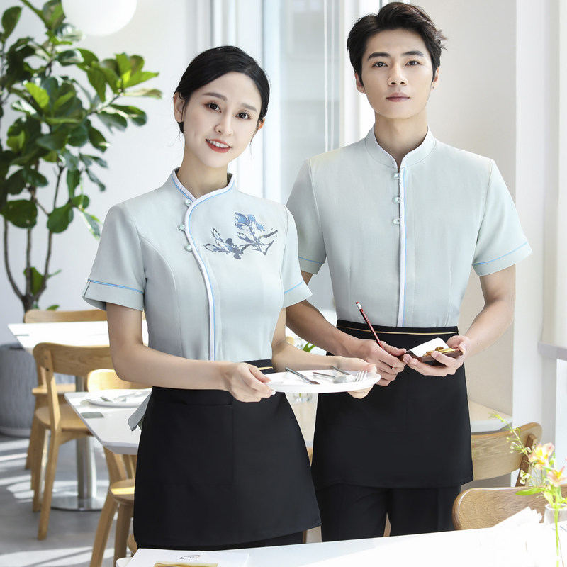 高端中式服务员工作服短袖女中餐厅酒店火锅茶楼餐饮工装定制夏季