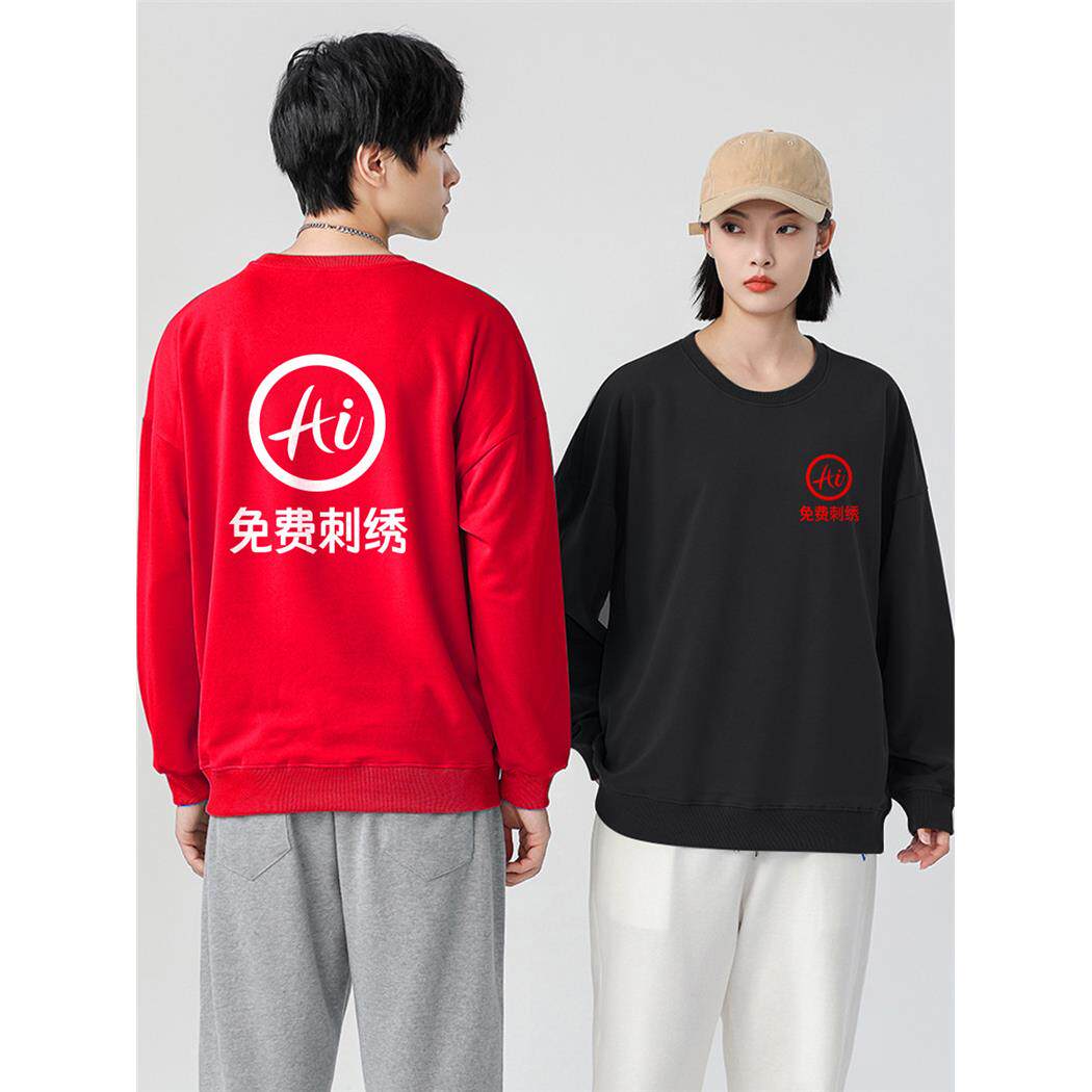 纯棉加绒卫衣定制logo印字餐饮火锅店服务员工作服秋冬团体工装女