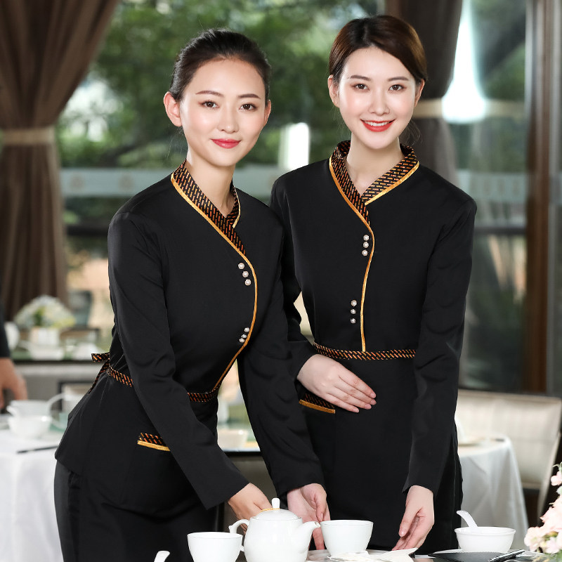 中餐厅服务员工作服长袖秋冬饭店火锅店农家乐特色复古服装女套装