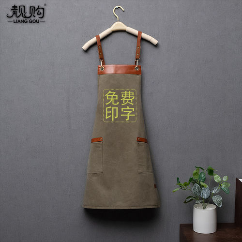 纯棉厚帆布围裙工作服女防水防油高级饭厅咖啡师围腰定制logo印字