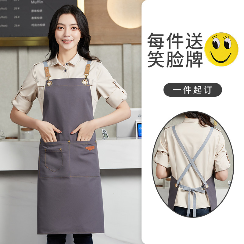 粉色围裙定制logo印字家用厨房美甲美睫店美容化妆师手作工作服女