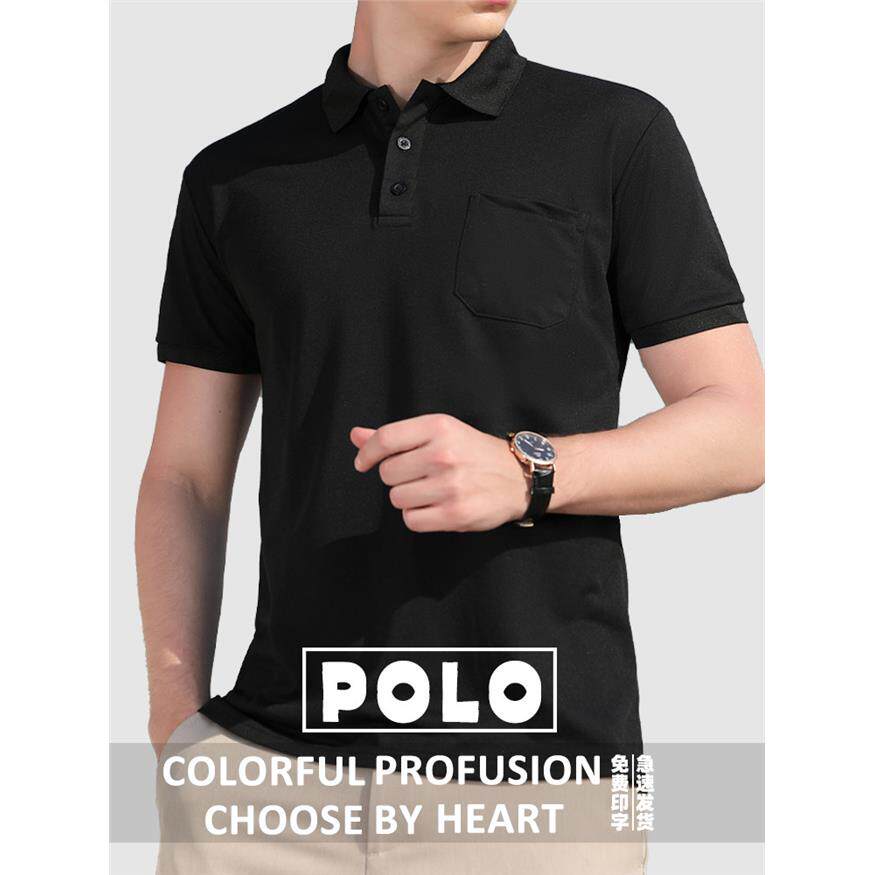 口袋polo衫T恤工作服定制男公司企业厂服速干工装衣服印字logo女