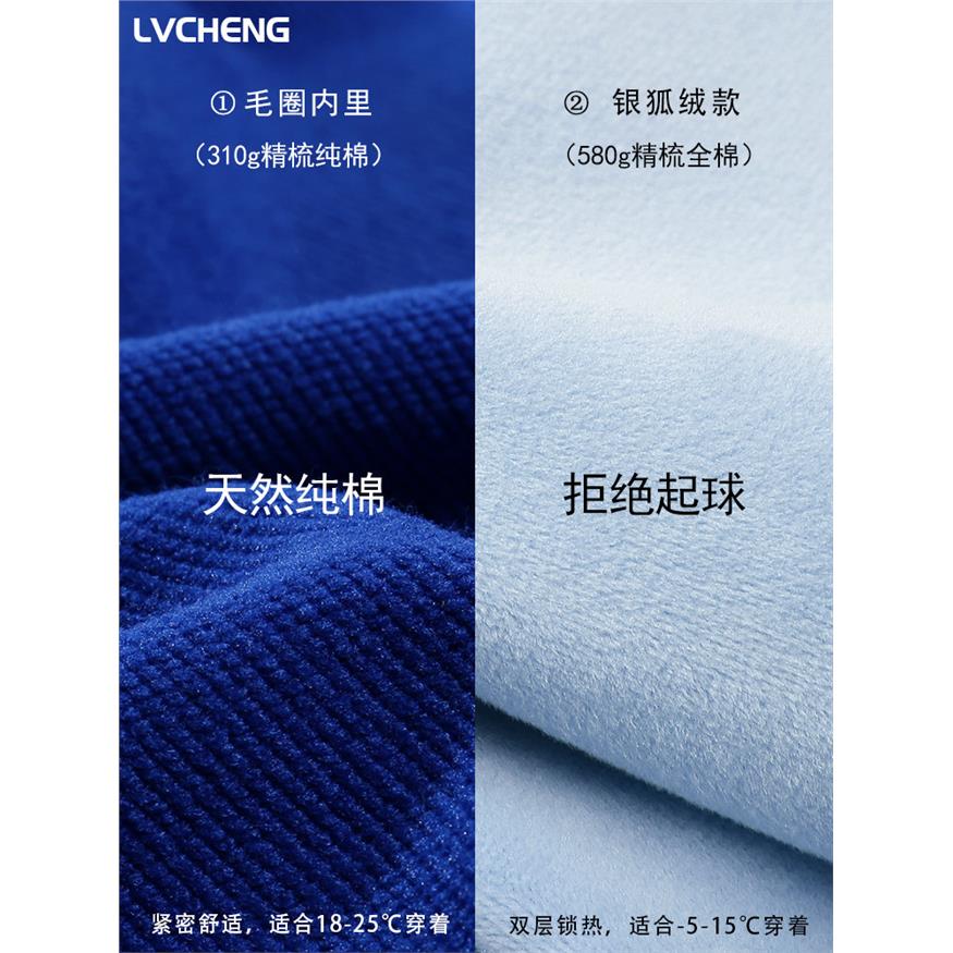 工作服卫衣定制印logo纯棉班服订制diy加绒长袖工服团队工装定做
