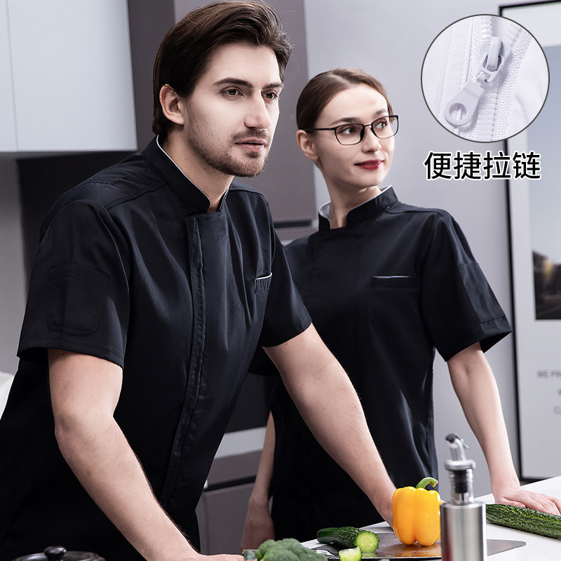 拉链厨师工作服短袖男夏季薄款高级餐厅酒店烘焙后厨餐饮服装定制