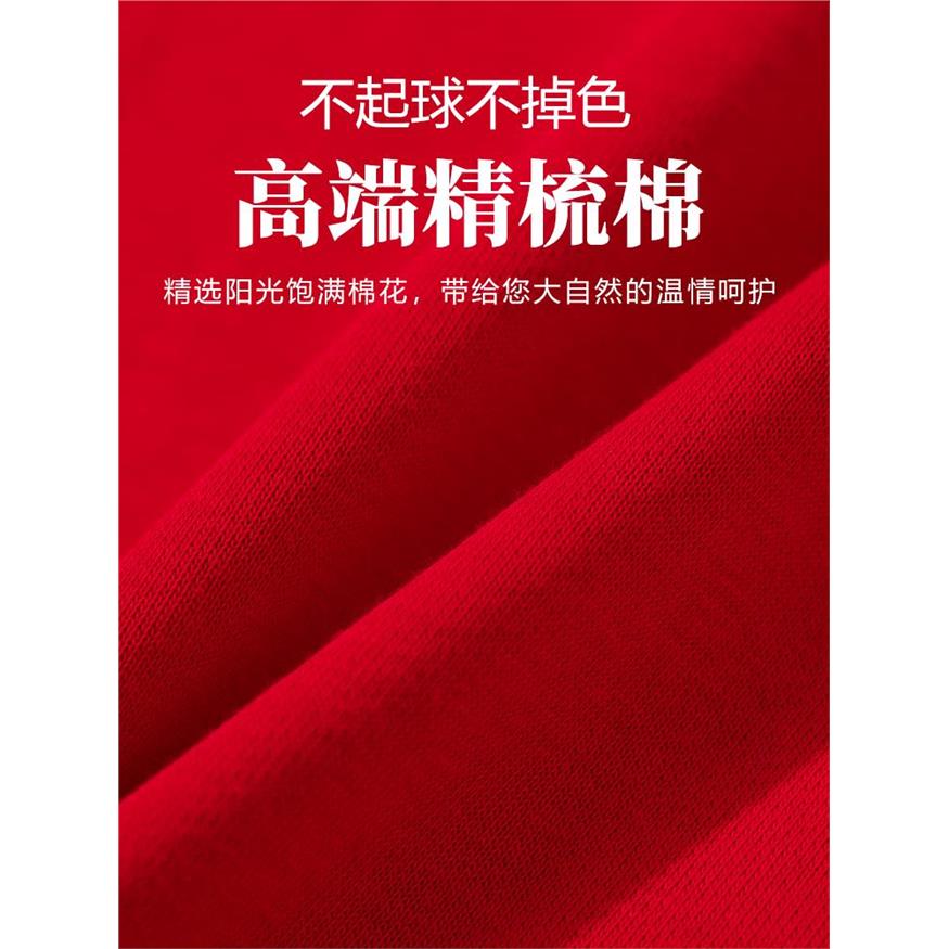 班服定制棒球服运动会校服外套秋冬季小学生初中高中订做卫衣加绒