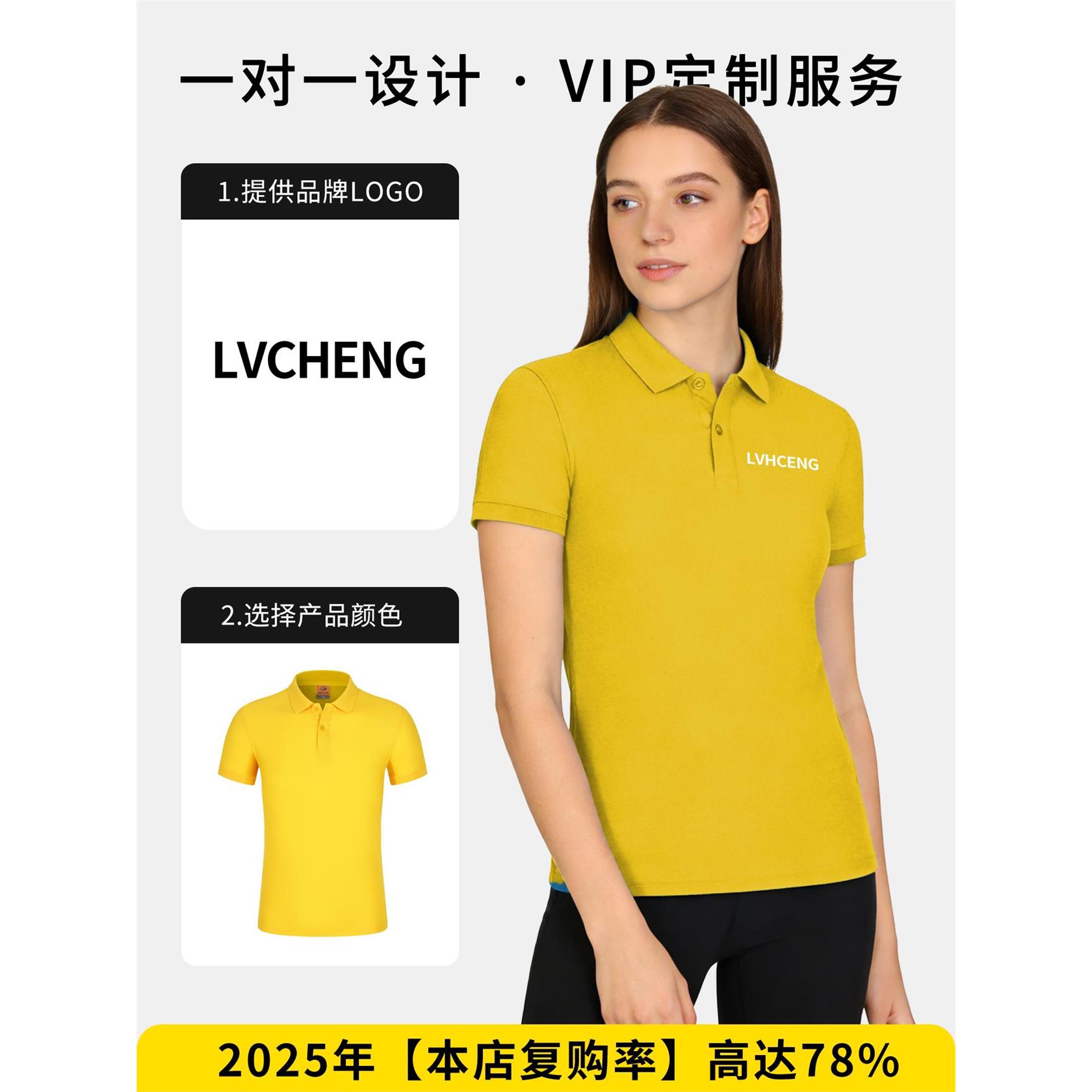团队服装定制印logo团建t恤纯棉夏季短袖订制polo衫公司团体聚会