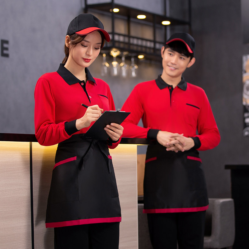 餐饮工作服服务员长袖t恤秋冬装快餐饭店餐厅烧烤超市奶茶女定制
