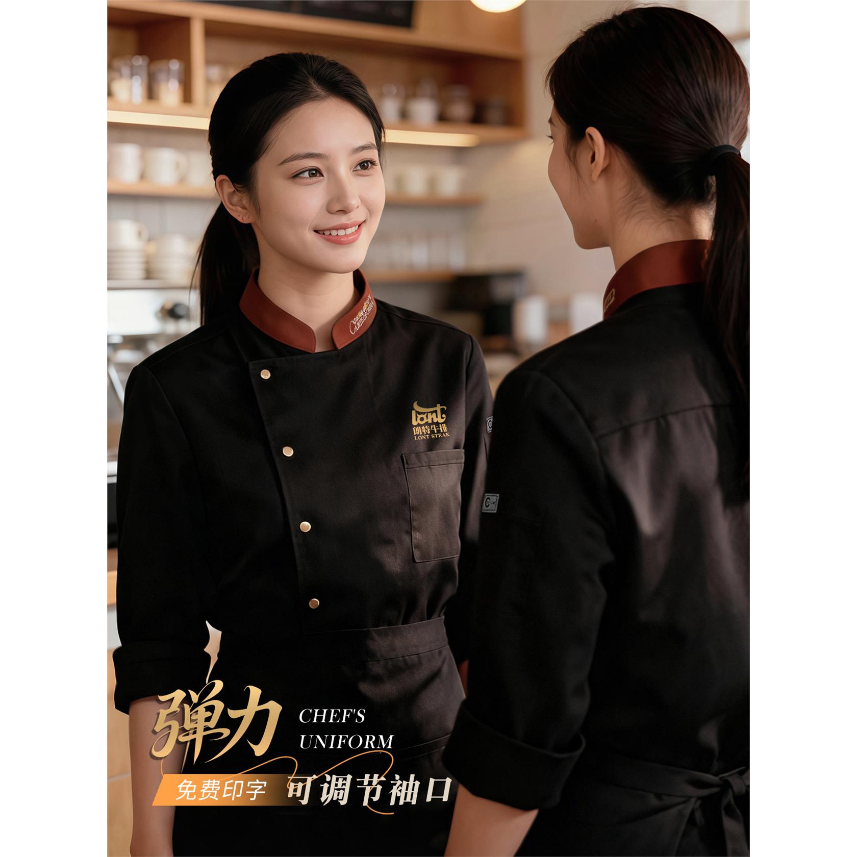 秋冬厨师工作服定制长袖高端酒店餐饮厨房工衣西餐厅饭店后厨服装