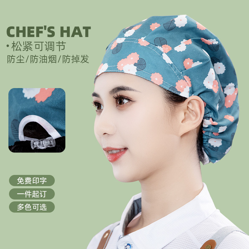 厨师帽女款食堂饭店厨房餐饮工作帽防油烟防掉头发防尘服务员帽子