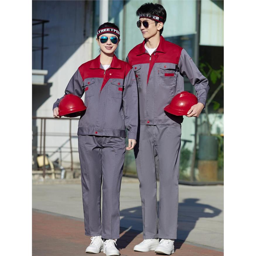 工作服套装男春秋耐磨工厂车间汽修服定制工地劳保服长袖上衣劳动