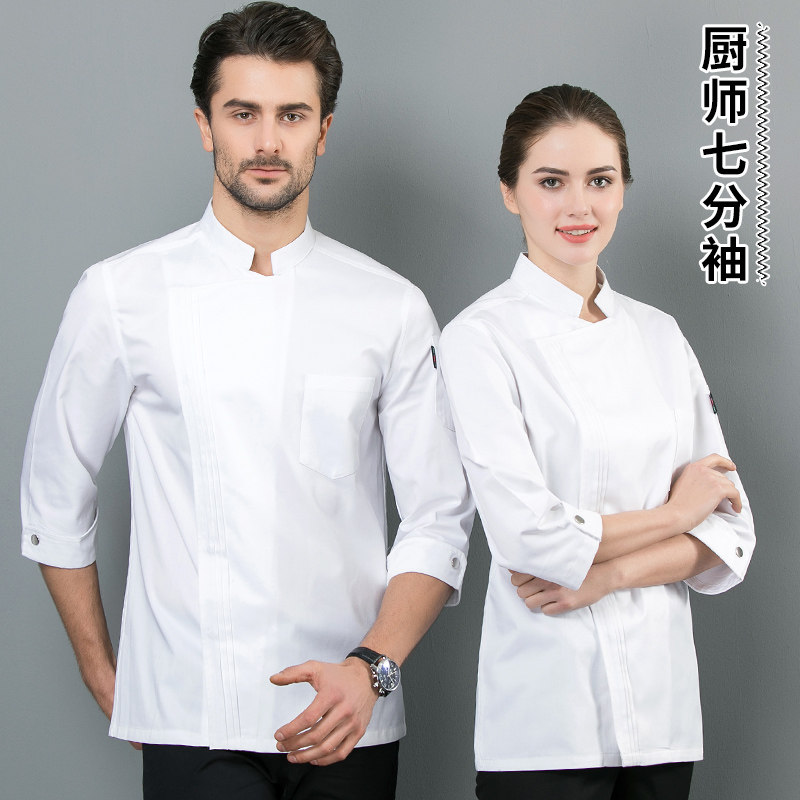 厨师服男七分袖秋季长袖白色酒店餐饮西餐厅厨房帅气套装定制