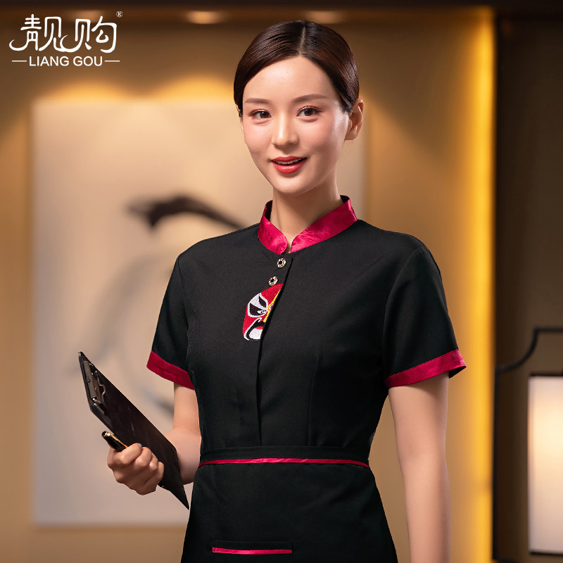 中餐厅服务员工作服短袖夏季酒店饭店火锅店中国风特色定制logo女