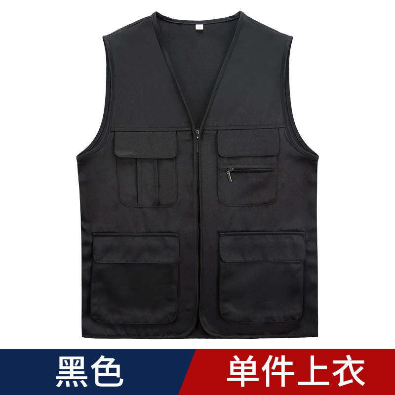 团体活动建筑工地施工装修公司工作服多口袋反光条广告马甲可定制