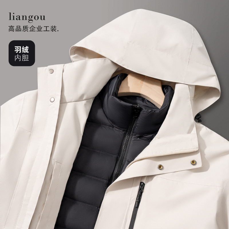 冬季羽绒内胆冲锋衣工作服定制印logo三合一加绒加厚工装外套夹克