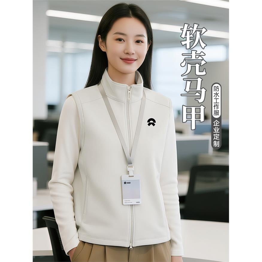 防水软壳马甲定制工作服印logo企业4S店车展团体宣传工装坎肩背心