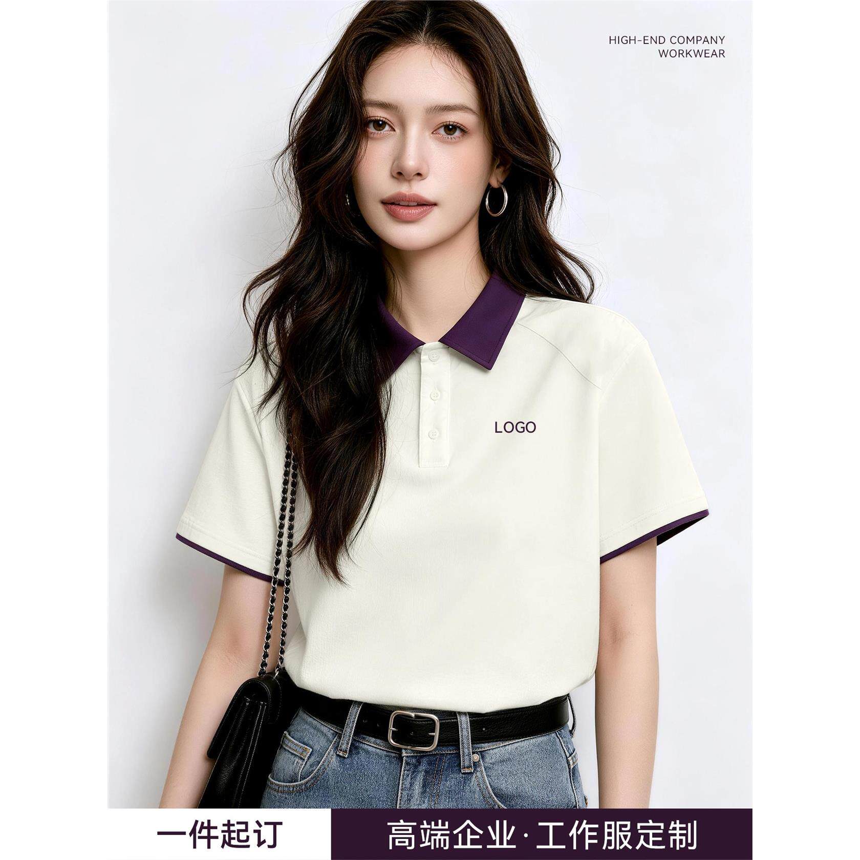 拼色短袖工作服定制POLO衫T恤团队文化衫男夏季4S店企业刺绣订做