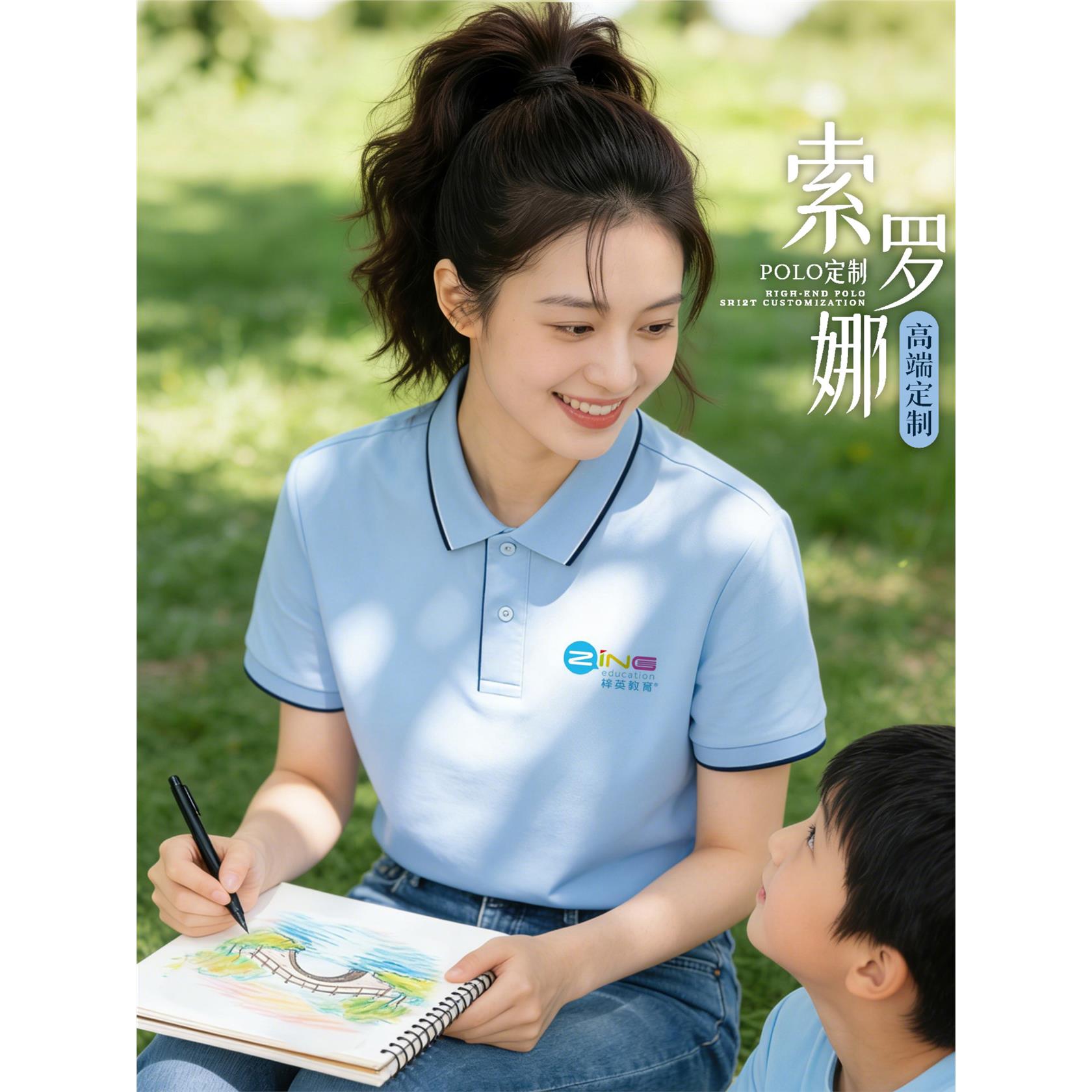 高端纯棉工作服短袖polo衫定制印logo夏季企业教培机构团体文化衫图片